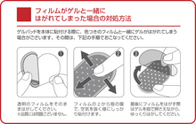 La imagen de la galería visor para leer, ス リ ム パ ッ ド ・ コ ア デ ゥ ア ル フ ィ ッ ト セ ッ ト (コ ア 1 個 ・ フ ィ ッ ト 2 個)