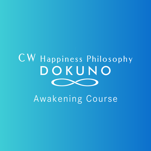 DOKUNO Awakening Course
