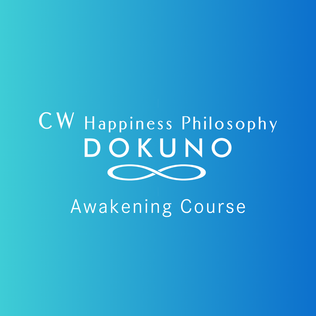DOKUNO Awakening Course