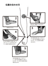 Carregar imagem no visualizador da galeria, Calcetines con huesos del pie impresos (español)